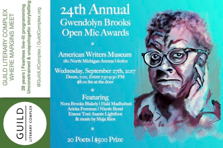 GBOMA Semi-Finalists Announced