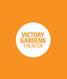 victory gardens 