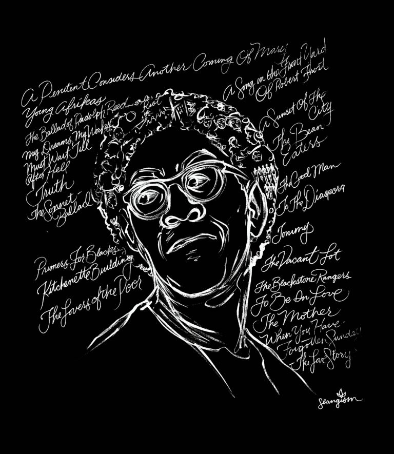 4th Annual BrooksDay is Here! Join us June 7th, Chicago Cultural Center